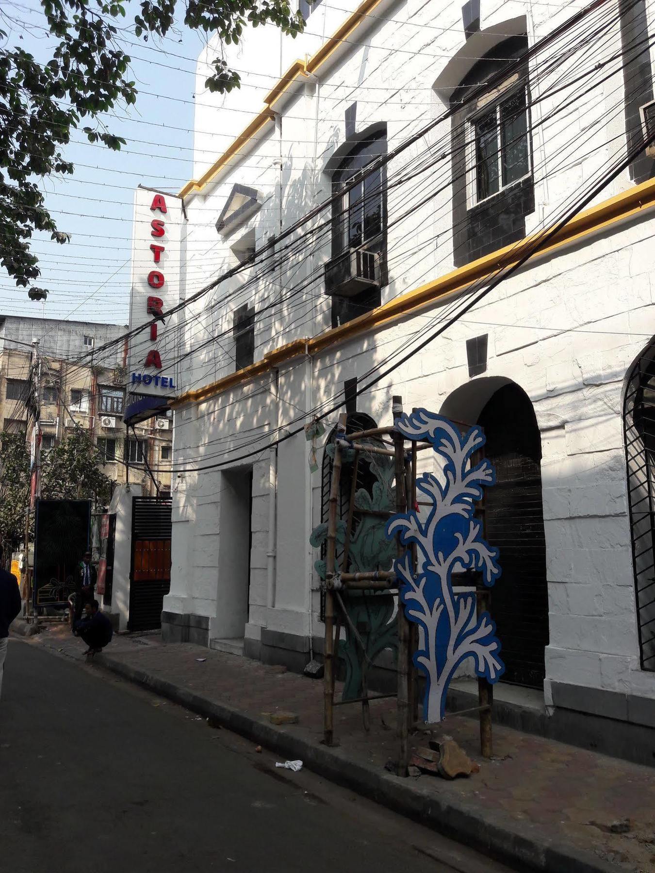 Astoria Hotel Calcutta Extérieur photo